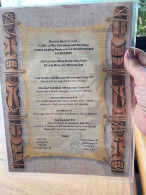 Menu photo 5 The Banana Deck Cruz Bay, VI Menu photo 5 The Banana Deck Cruz Bay, VI