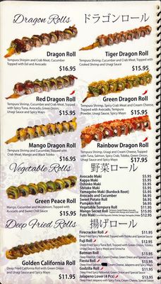 Menu photo 2 Sushi Island San Jose, CA Menu photo 2 Sushi Island San Jose, CA