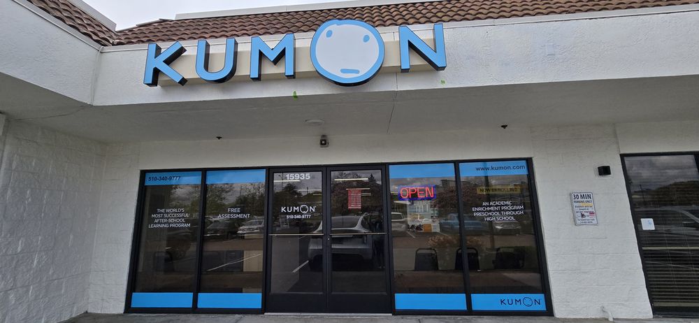 Kumon of San Lorenzo - reading tutor in San Lorenzo, CA