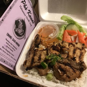 Pho Kauai - Teri chicken plate.Very good - Vietnamese Near Me - Lihue, Hawaii