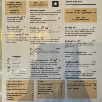 Kati Portland - Menu (July 2025) - Thai Near Me - Portland, Oregon Kati Portland - Menu (July 2025) - Thai Near Me - Portland, Oregon