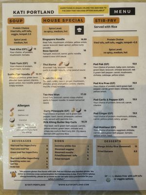 Menu photo 7 Kati Portland Portland, OR Menu photo 7 Kati Portland Portland, OR