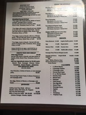 Menu photo 5 Koffee Kup Lynchburg, VA Menu photo 5 Koffee Kup Lynchburg, VA