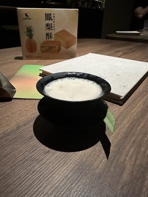 Bar Mood Taipei by null