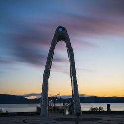 Louis Engel Park - Eye of Sauron