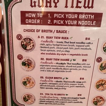Guay Tiew - Thai Near Me - Portland, Oregon Guay Tiew - Thai Near Me - Portland, Oregon