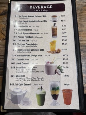 Menu photo 3 Pho Viet Redlands, CA Menu photo 3 Pho Viet Redlands, CA