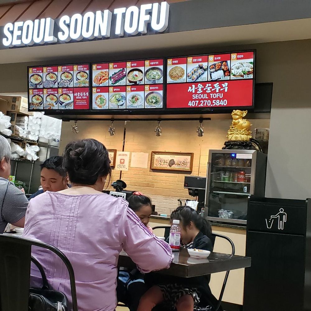 Seoul Soon Tofu - Korean Near Me - Orlando, Florida Seoul Soon Tofu - Korean Near Me - Orlando, Florida