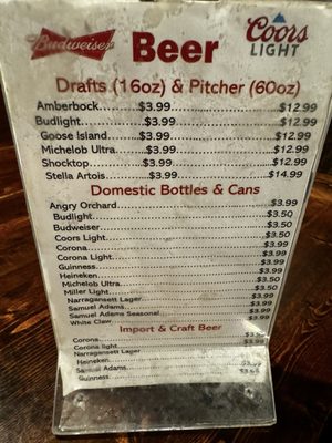 Menu photo 4 The Great Catch Lutz, FL