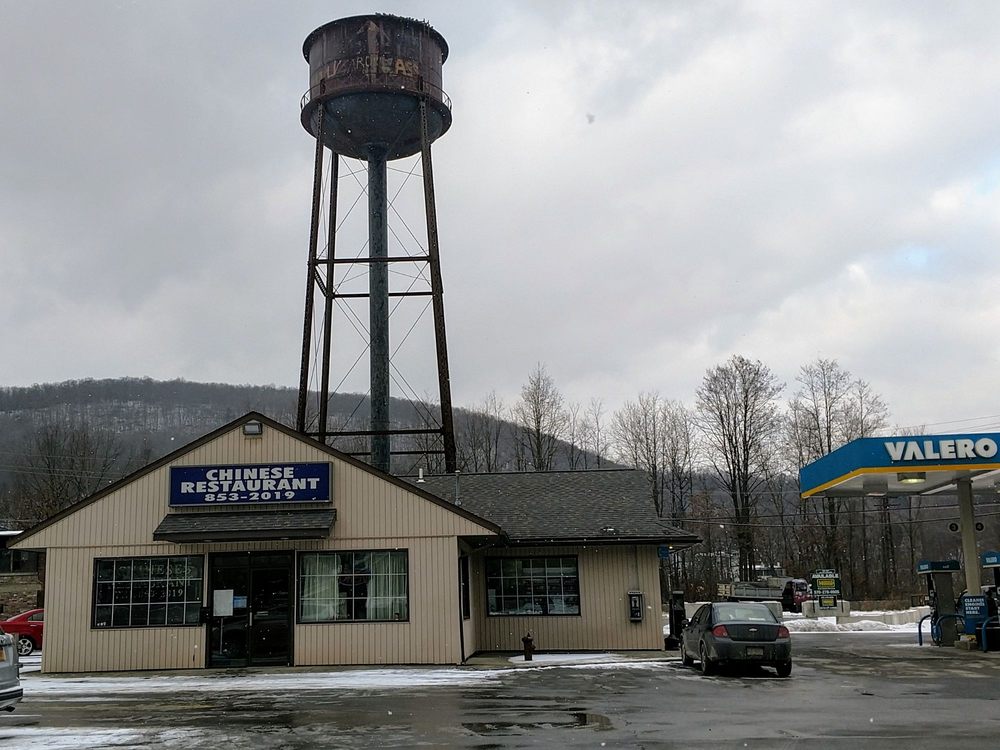 ORIENT STAR - Updated June 2025 - 11 Reviews - 235 Erie Blvd ...