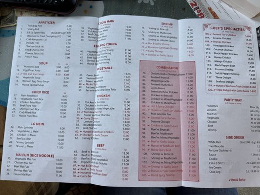 Menu photo 3 Royal Grill Buffet Youngstown, OH Menu photo 3 Royal Grill Buffet Youngstown, OH