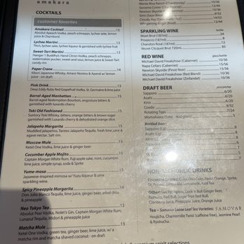 Amakara - Beverage menu at Amakara in Dublin. - Sushi Bars Near Me - Dublin, California