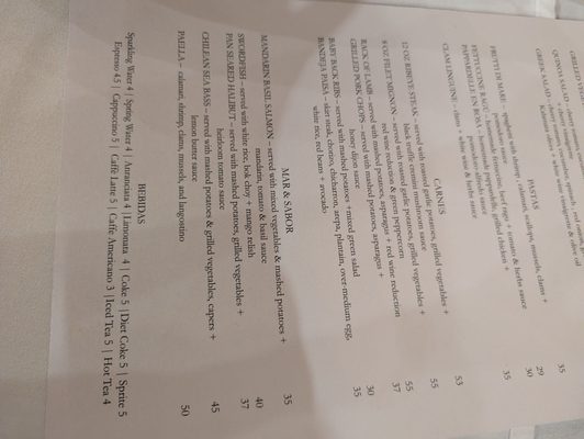 Menu photo 8 Sabor & Sazon Paso Robles, CA Menu photo 8 Sabor & Sazon Paso Robles, CA