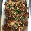 Golden Dragon gift card