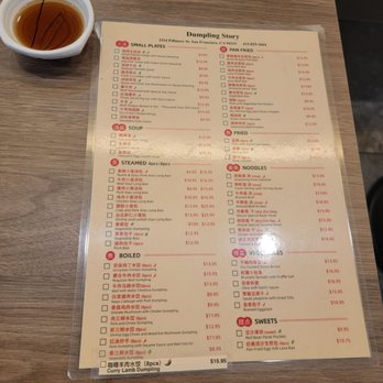 Dumpling Story - Asian Fusion Near Me - San Francisco, California