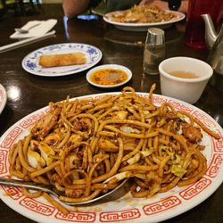 Mei Mei - House Lo Mein
