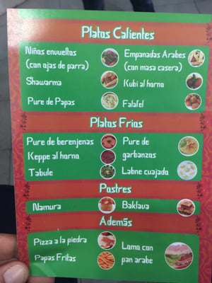 Menu photo 3 Flor de Siria Córdoba, X