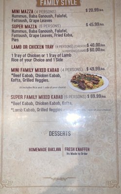 Menu photo 4 Jasmine Grill and Kabab Charlotte, NC Menu photo 4 Jasmine Grill and Kabab Charlotte, NC