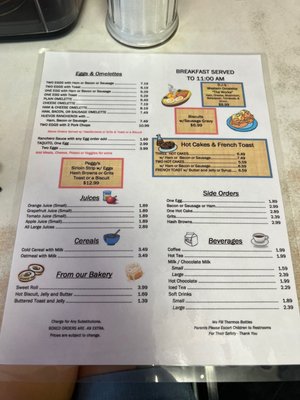 Bakery Cafe by null