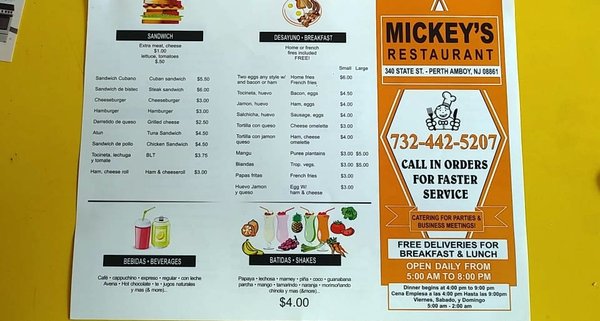Menu photo 2 Mickey's Luncheonette Perth Amboy, NJ Menu photo 2 Mickey's Luncheonette Perth Amboy, NJ