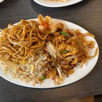 Chef Bo - Lunch Combo- Mongolian Chicken - Chinese Near Me - Elk Grove, California Chef Bo - Lunch Combo- Mongolian Chicken - Chinese Near Me - Elk Grove, California