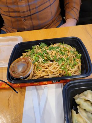 Dumpling Haus by null