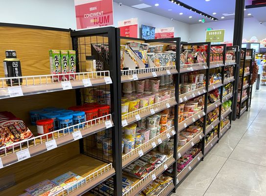 Ebisu Japanese Lifestyle Store by null