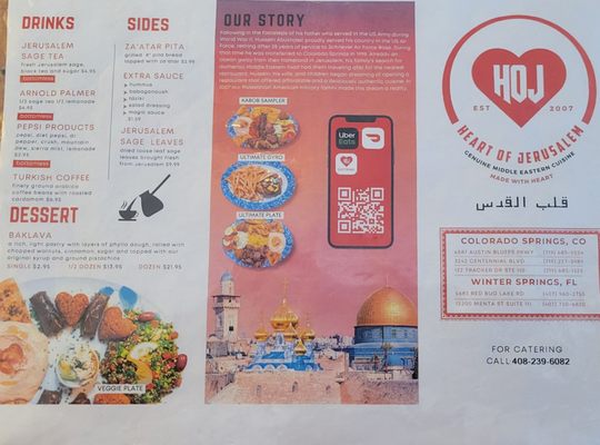 Heart of Jerusalem Restaurant by null