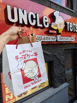 UNCLE TETSU by null