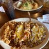 Super Mex gift card