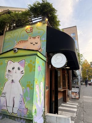 BOBACAT TEA HOUSE by null