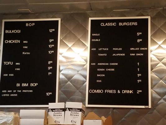 Menu photo 4 Bop N Grill Chicago, IL
