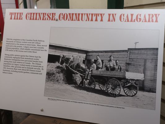 Fort Calgary National Historic Site by null