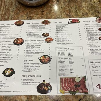 Jang Su Jang - Korean Near Me - Santa Clara, California Jang Su Jang - Korean Near Me - Santa Clara, California