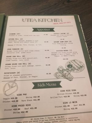 Menu photo 1 UTea Kitchen The Hills, TX Menu photo 1 UTea Kitchen The Hills, TX