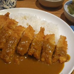 Akari - Curry Chicken mit Reis