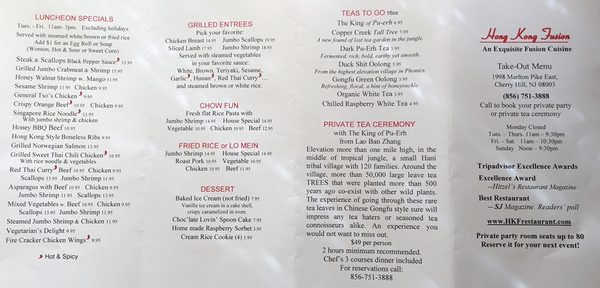 Menu photo 6 Hong Kong Fusion Cherry Hill, NJ