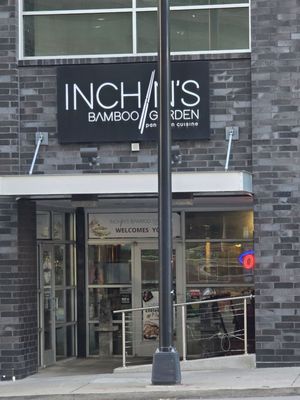 Inchin's Bamboo Garden by null