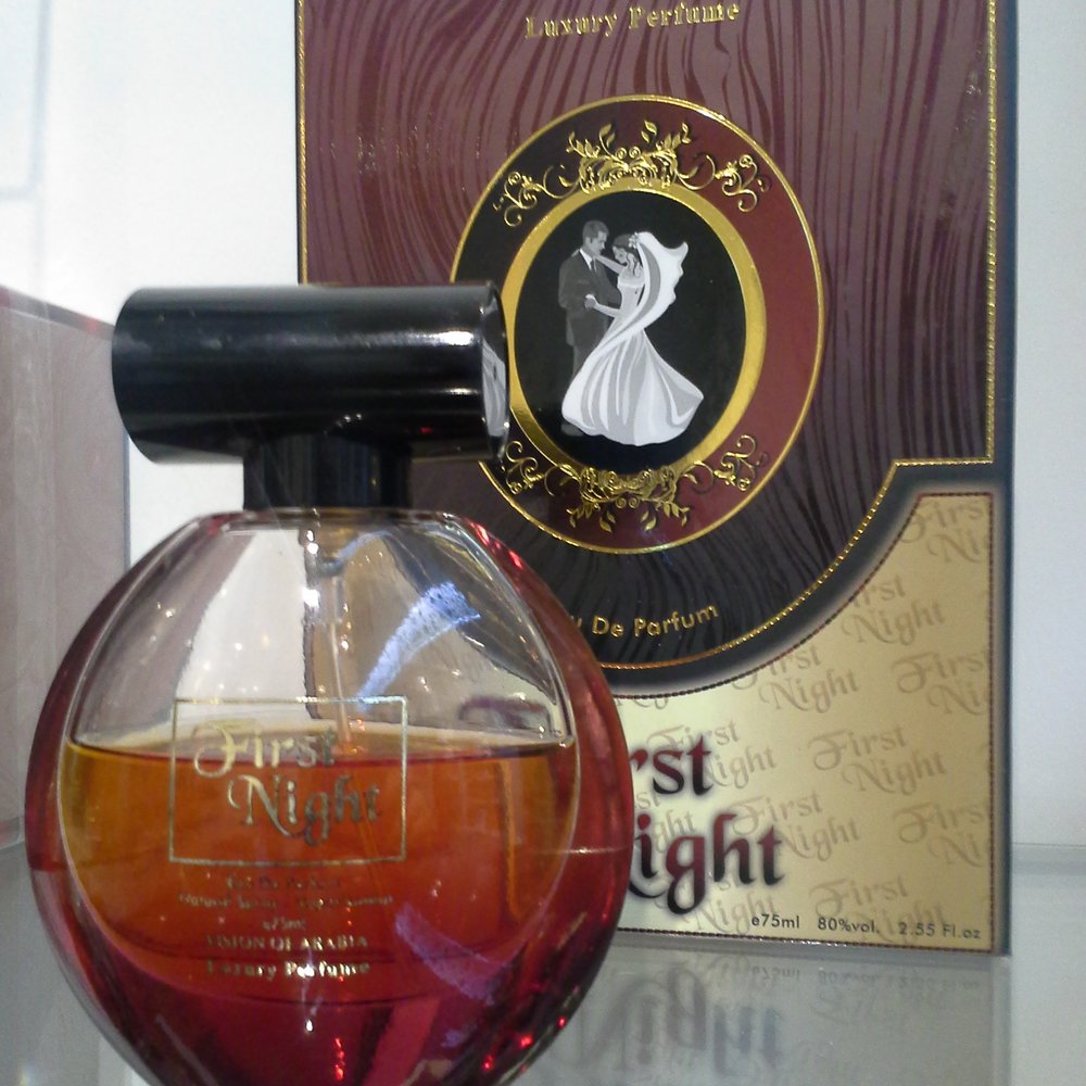 The Aga Khan Museum - At the gift shop: Bizarre perfume called "First Night". Apparently, the first night smells like flowers. - Museums Near Me - Toronto, Ontario The Aga Khan Museum - At the gift shop: Bizarre perfume called "First Night". Apparently, the first night smells like flowers. - Museums Near Me - Toronto, Ontario