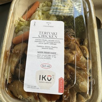 iKU Sushi & Bento - Teriyaki Chicken {2/27/2026} - Sushi Bars Near Me - San Francisco, California iKU Sushi & Bento - Teriyaki Chicken {2/27/2026} - Sushi Bars Near Me - San Francisco, California
