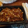 Golden China gift card