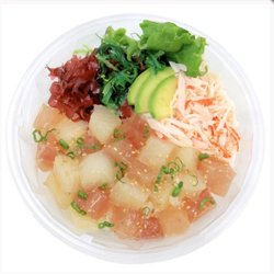 AFC - Hawaii poke Bowl ( Abcore Tuna& Hamachi)