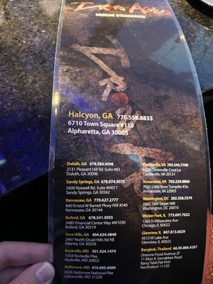 Iron Age Korean Steakhouse - Halcyon by null