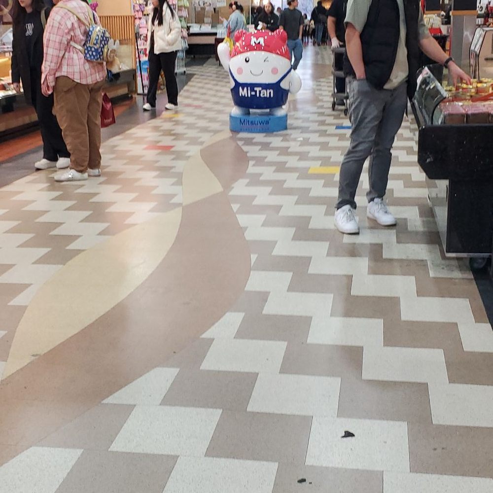 Mitsuwa Marketplace - Inside - Japanese Near Me - Edgewater, New Jersey Mitsuwa Marketplace - Inside - Japanese Near Me - Edgewater, New Jersey