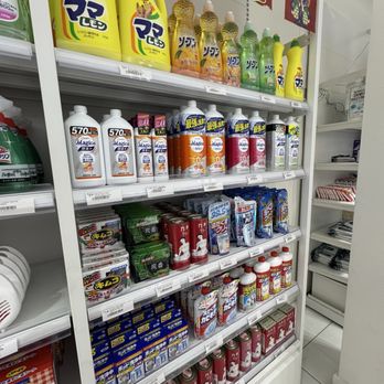 Tokyo Beauty - Cleaning supplies - Convenience Stores Near Me - San Jose, California Tokyo Beauty - Cleaning supplies - Convenience Stores Near Me - San Jose, California