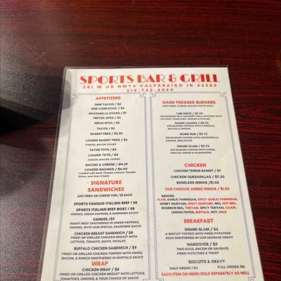 Menu photo 1 Sportsman's Valparaiso, IN Menu photo 1 Sportsman's Valparaiso, IN
