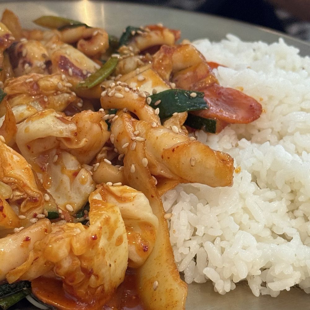 Ireh Restaurant - Spicy Squid - Korean Near Me - Honolulu, Hawaii Ireh Restaurant - Spicy Squid - Korean Near Me - Honolulu, Hawaii
