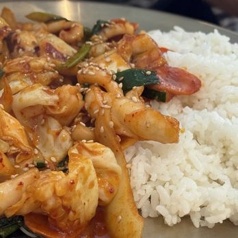 Ireh Restaurant - Spicy Squid - Korean Near Me - Honolulu, Hawaii Ireh Restaurant - Spicy Squid - Korean Near Me - Honolulu, Hawaii