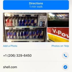 Shell