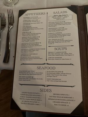 Red Oak Steakhouse by null